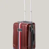 21-Zoll-Spinner-Koffer mit Hartschale 21-Zoll-Spinner-Koffer mit Hartschale