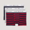 Cotton Classics Boxershorts 3er-Pack Cotton Classics Boxershorts 3er-Pack