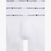 Cotton Classics Boxershorts 3er-Pack